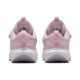 Nike Star Runner 5 (PS)